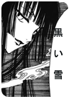 Dokusai's Avatar